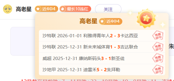 开云官方网,产品,Kaiyun开云官方网站,开云体育,开云体育官网,开云体育app,开云体育平台,KAIYUN,SPORTS,kaiyun登录入口