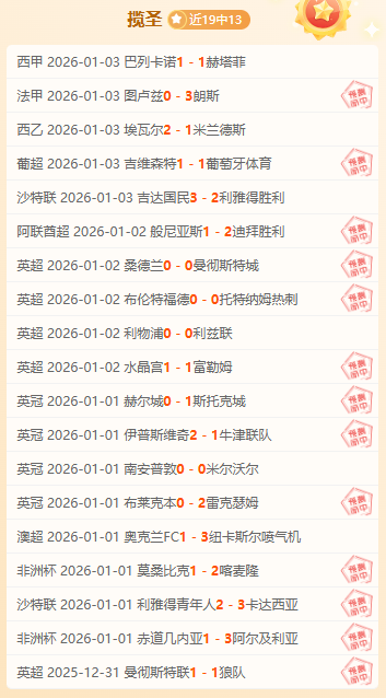 开云官方网,产品,Kaiyun开云官方网站,开云体育,开云体育官网,开云体育app,开云体育平台,KAIYUN,SPORTS,kaiyun登录入口