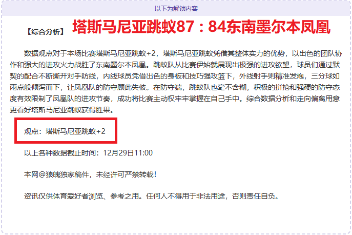 罗小慈在上,海文代会上,呼吁呈现上,开云体育,开云体育官网,开云体育app,开云体育平台,KAIYUN,SPORTS,kaiyun登录入口