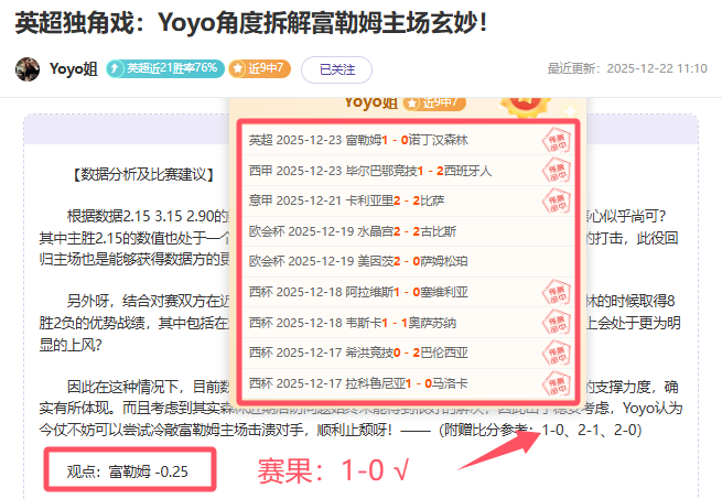 马竞波尔图,欧冠创,年纪录,开云体育,开云体育官网,开云体育app,开云体育平台,KAIYUN,SPORTS,kaiyun登录入口