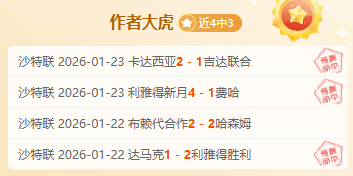 穆里尼奥受,邀加盟,亿豪门,开云体育,开云体育官网,开云体育app,开云体育平台,KAIYUN,SPORTS,kaiyun登录入口