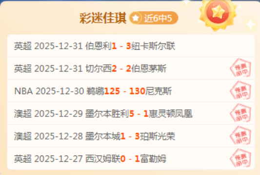 周四,英足总杯,谢菲联,开云体育,开云体育官网,开云体育app,开云体育平台,KAIYUN,SPORTS,kaiyun登录入口