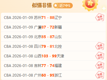 光明网评论,推动民主实,助力中国治,开云体育,开云体育官网,开云体育app,开云体育平台,KAIYUN,SPORTS,kaiyun登录入口