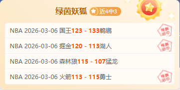 今日巅峰对,决即将上演,昨日激战,开云体育,开云体育官网,开云体育app,开云体育平台,KAIYUN,SPORTS,kaiyun登录入口