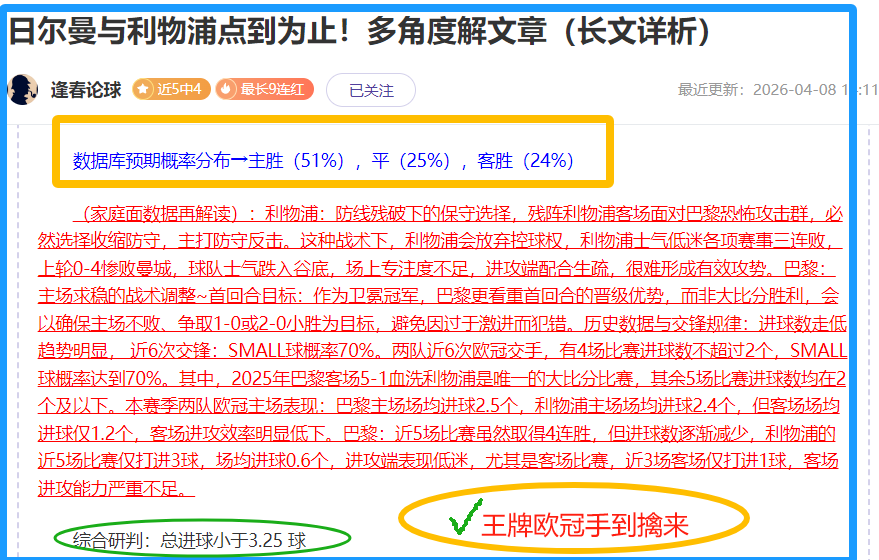 彪马,昼夜系列全,面登场,开云体育,开云体育官网,开云体育app,开云体育平台,KAIYUN,SPORTS,kaiyun登录入口