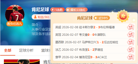 北京北汽常,规赛战胜天,津先行者,开云体育,开云体育官网,开云体育app,开云体育平台,KAIYUN,SPORTS,kaiyun登录入口