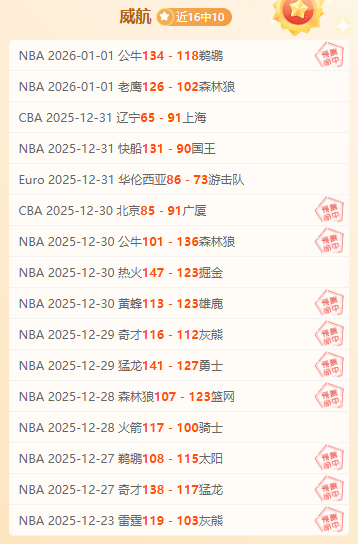 央视确认,意甲直播权,重归,开云体育,开云体育官网,开云体育app,开云体育平台,KAIYUN,SPORTS,kaiyun登录入口