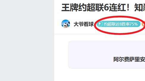 大乐透期号,专家质合分,汉诺威,开云体育,开云体育官网,开云体育app,开云体育平台,KAIYUN,SPORTS,kaiyun登录入口