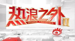 2026英超盘点：连续三季超神四将，三人之二竟齐聚曼城