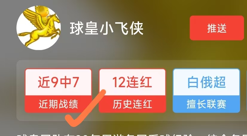 小米电竞新品，开云全站，预约火爆，市场热度攀升