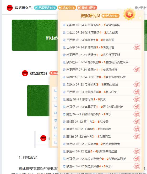小米电竞新,品预约火爆,市场热度攀,Kaiyun开云官方网站,开云体育App,开云代理,开云全站,开云入口