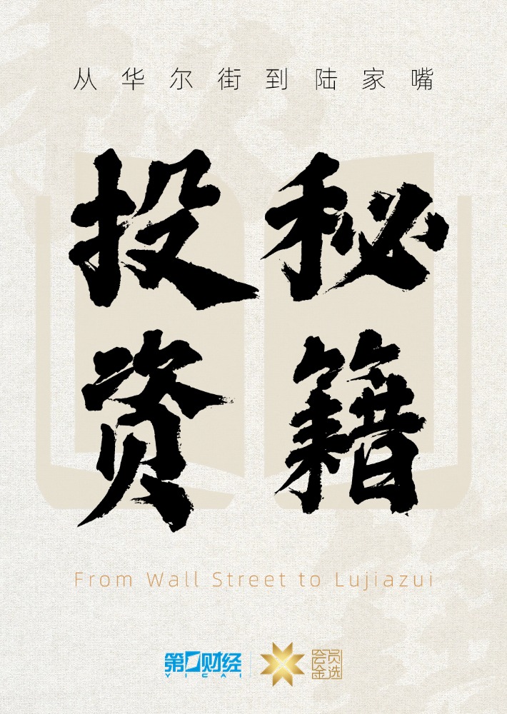 骁龙旗舰机,电池容量曝,续航新高度,Kaiyun开云官方网站,开云体育App,开云代理,开云全站,开云入口