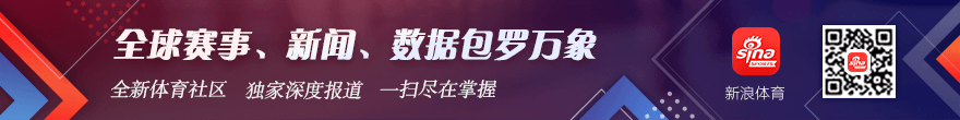 独家：热火队或力邀文森特回归，斯波教练与热巴齐声力挺
