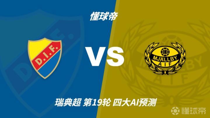最新战报,黄蜂半场,分优势,Kaiyun开云官方网站,开云体育App,开云代理,开云全站,开云入口