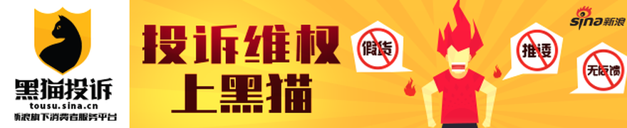 热点电竞赛事激战，战队对决一触即发