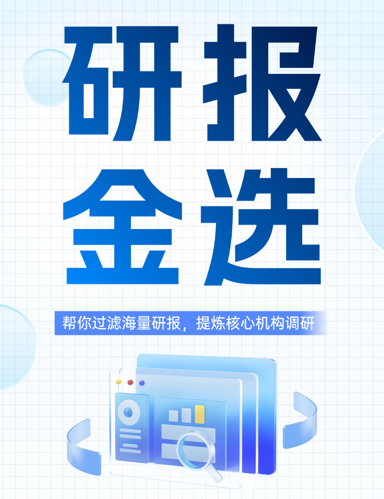 王者荣耀销量飙，开云体育App，升，新版本更新好评如潮