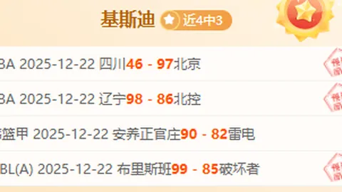 Kaiyun开云官方网站 产品 093926 ew4