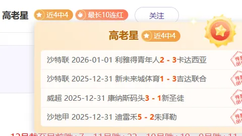 Kaiyun开云官方网站 产品 094314 4hm