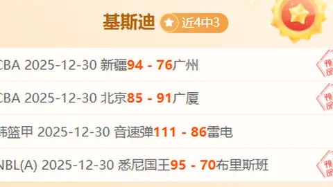 Kaiyun开云官方网站 资讯 095706 5h8