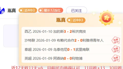 Kaiyun开云官方网站 产品 100314 zp1