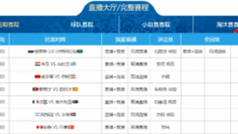 Kaiyun开云官方网站 产品 100449 0do