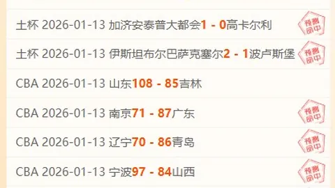 兰州市青少年乒乓球队及游泳队联合进行专项训练