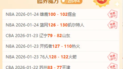 尤文力邀卢克曼，亚特兰达价5000万欧