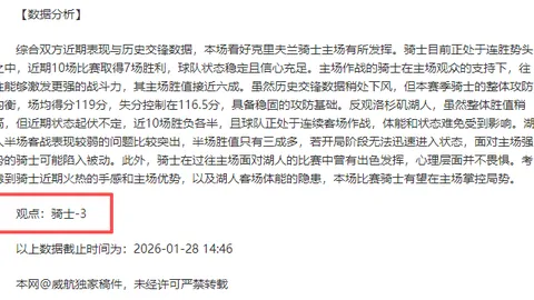 邓雅文：奥运金牌得主，自由闪耀的传奇人物