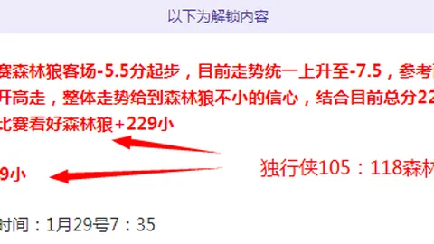 德国国家队颁予穆西亚拉年度最佳球员称号
