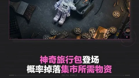 大乐透期号专家推荐：瑞典超质合分析，前区十码信心解析