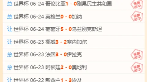 开云官方网，Kaiyun开云官方网站，站 140837