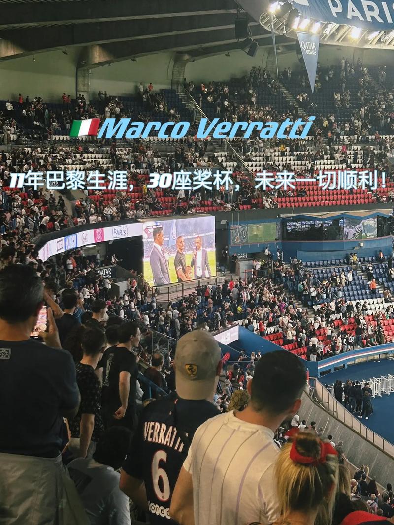 以及判罚的